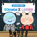예쓰봉담스크린골프존 이미지