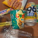 돌아온참참참 | 엄마랑 계획없이 간 기타큐슈🇯🇵2박3일 여행④-난자몬쟈야키에서 점심먹기🍜모츠나베맛집🍥모츠나베타슈...