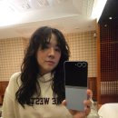 히피살롱 | 동탄역 머리 잘하는 미용실 살롱오하이 굵은 히피펌 후기 동탄롯데백화점미용실 추천