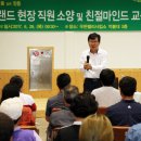 우드랜드 이미지