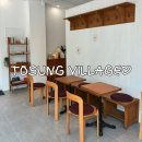 산남중학교 | [청주 산남동 카페] 토성마을 산남점