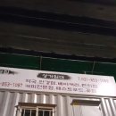 공원열쇠 이미지