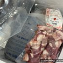 할렐루야농장 이미지