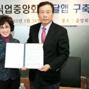 헤세디아 이미지