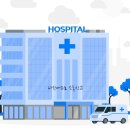 데미안안과의원 이미지