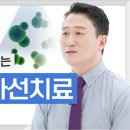 전이[metastasis] 이미지