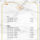 더혜림헤어 이미지