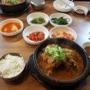 늘봄뼈해장국 이미지