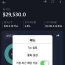 더리치 - 양평군 | 더리치