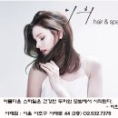 서래로 2 이미지