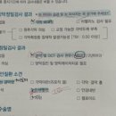명안과의원 이미지