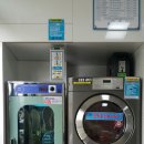 대박 빨래방 이미지