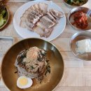 백도가면