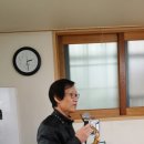 중곡1동제1경로당 이미지