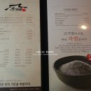 우기미 이미지