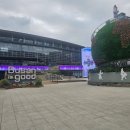 동구쇼핑 이미지