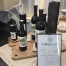 나성동_세종예술의전당 앞 이미지