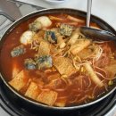 커피 바리스타(오전) | [커피 바리스타 2급 자격증 후기] 한쿡외식문화학원, 내일배움카드 국비지원 (+강남대 맛집)