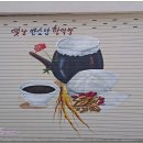 매류보건진료소 티스토리