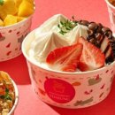 카페요거트아이스크림의정석 - 진주시 개양로 100 | 카페요거트아이스크림의정석