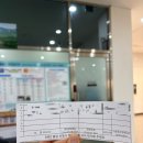 우신농장 | 서울 근교 나들이 파주 당일치기 여행 - 마장호수, 마장호수맛집 우신이네, DMZ 투어