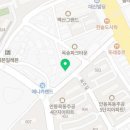 경축산