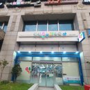 생생동물약국 이미지