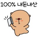 커피에반하다홍성 이미지