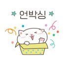 TM마트 이미지