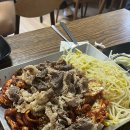 돗가비 불쭈꾸미 금남점 | 남양주 놀거리, 돗가비 불쭈꾸미 금남점, 북한강 한식 맛집 솔직후기