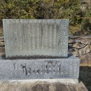 도계서원및노계문학관 이미지