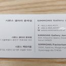 스타PC 부천점 이미지