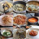 율하로4로 | 김해 율하 맛집 더부엌 제철 반찬 한정식 주말 웨이팅 후기