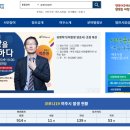 강변희망슈퍼 이미지