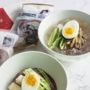 초간단 물냉면 비빔냉면 글루텐프리 메밀냉면 메밀면삶기 빅마마 순메밀면 후기