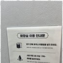 (초급) 생활요가 이미지