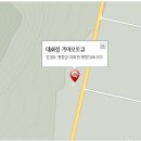 봉평점기아오토큐 이미지