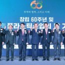 (주)태광뉴텍 이미지