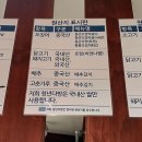 황금다방 이미지