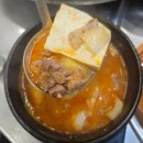 목구멍용인역북점 | 삼겹살 찐 맛집 '목구멍 용인 역북점' 자세한 후기