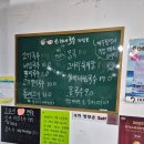 소희네일 | 제주 서귀포시 사계소희네국수 : 솔직후기 (가격, 메뉴, 주차까지)