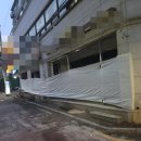 (주)디에스컴퍼니 이미지