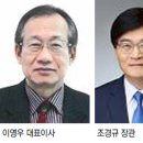 법무법인대성 이미지