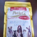 주식회사 아이웰니스 이미지