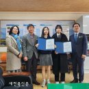 장수고등학교 이미지