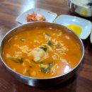 매콤이순진이손수제비 이미지