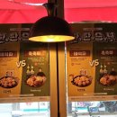 역전할머니맥주 성수점