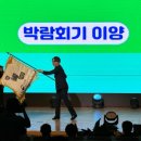 회기21 이미지