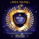 위더스비비 이미지