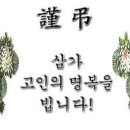 성심요양병원 이미지